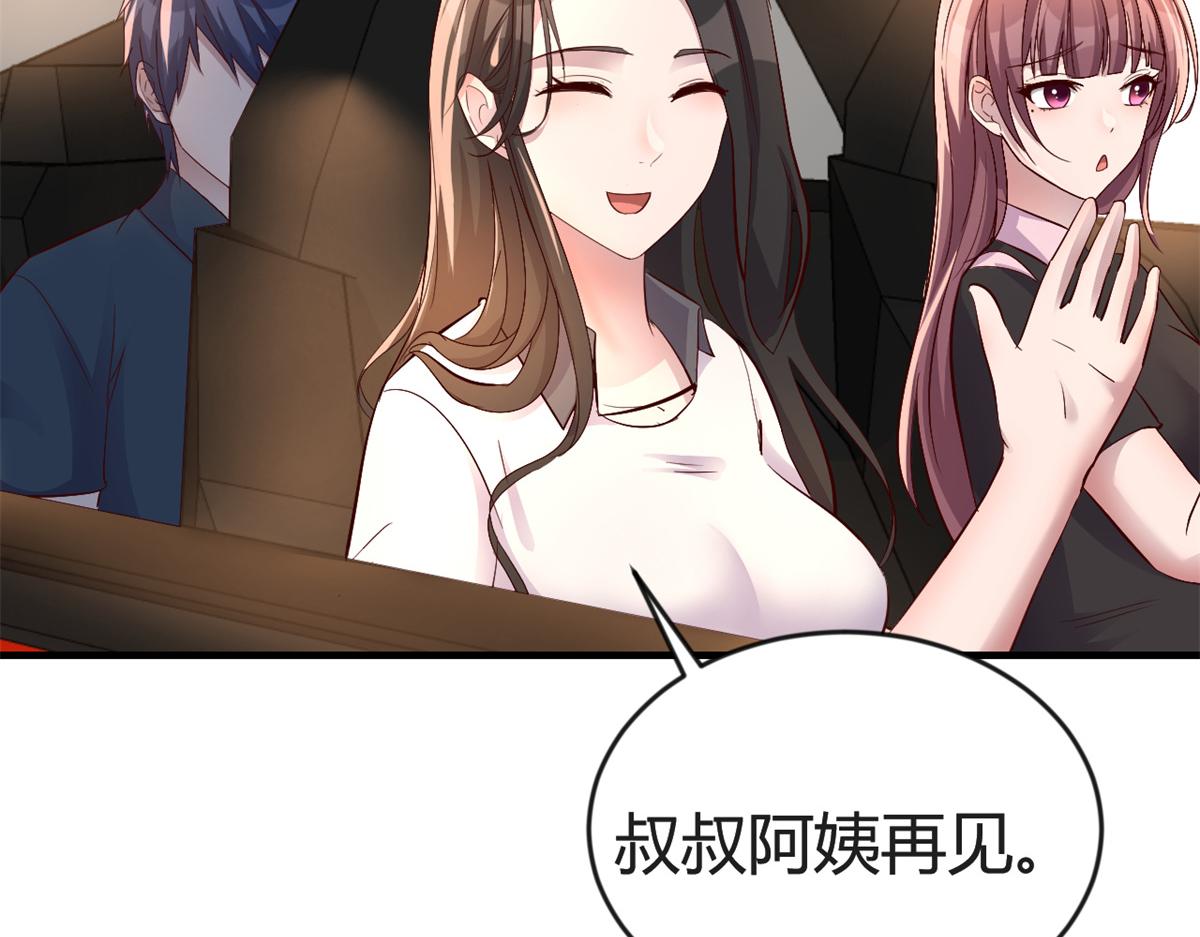 161 宣传舆论战8