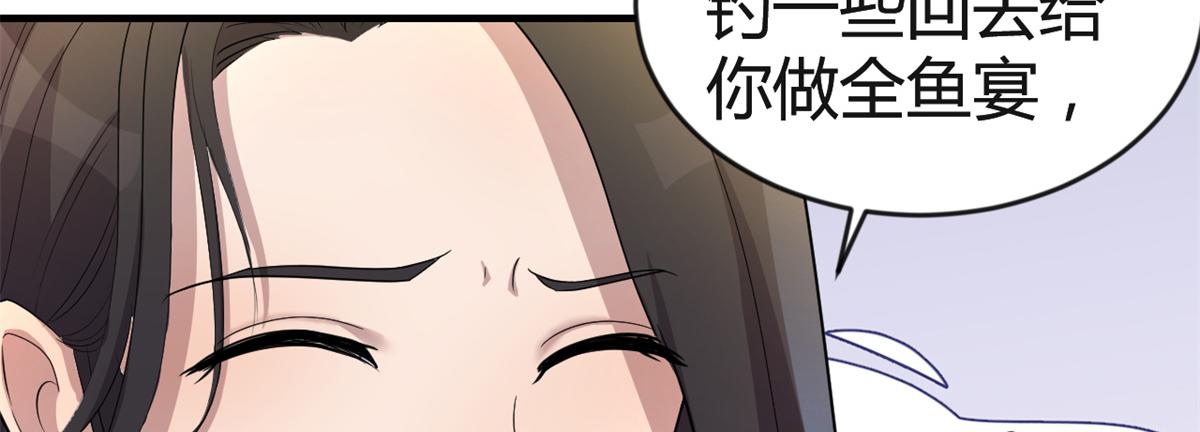 169 抢弟弟还是抢老公55