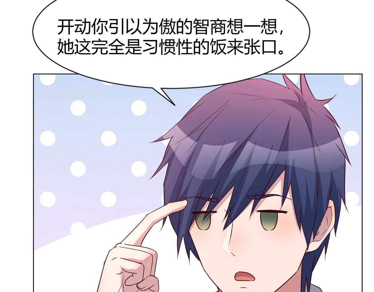 97 宝宝家暴77
