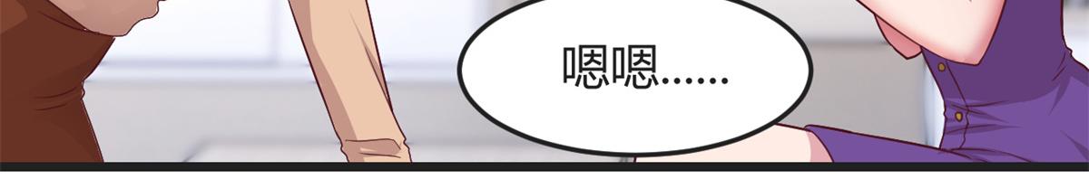 175 夸弟狂魔秦宝宝37