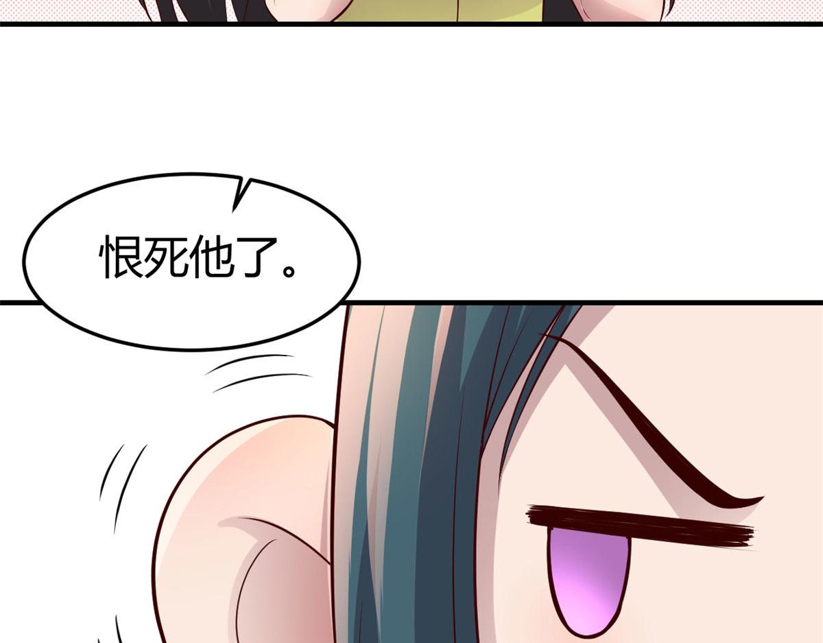 171 妈妈的秘密96