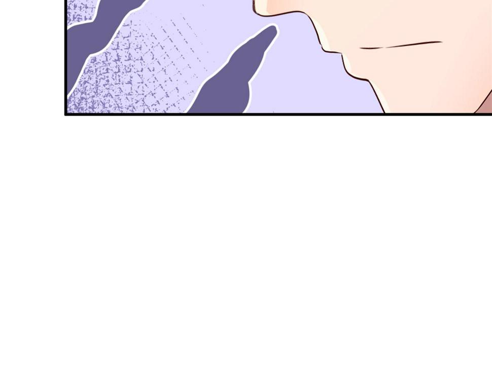 208 秦宝宝你敢看我日记？！103
