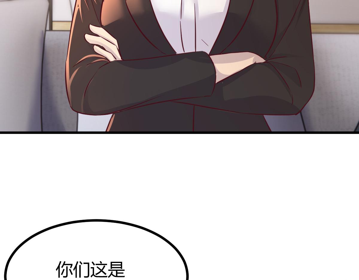 163 讨价还价48