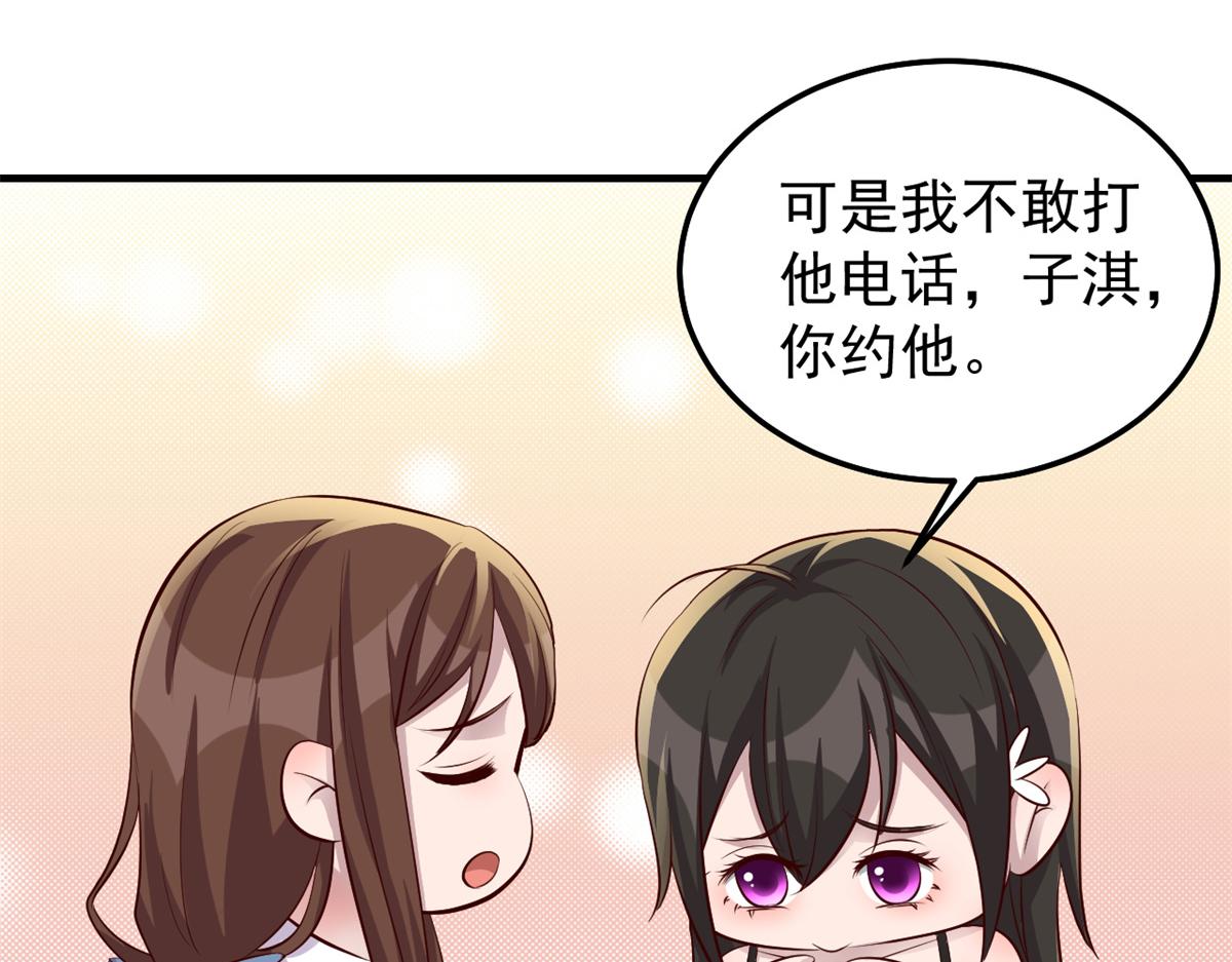 166 节目效果性亲嘴12