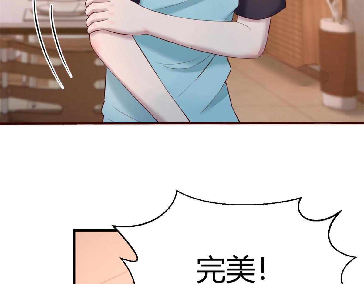 53 老姐总怀疑我在外面有女人9