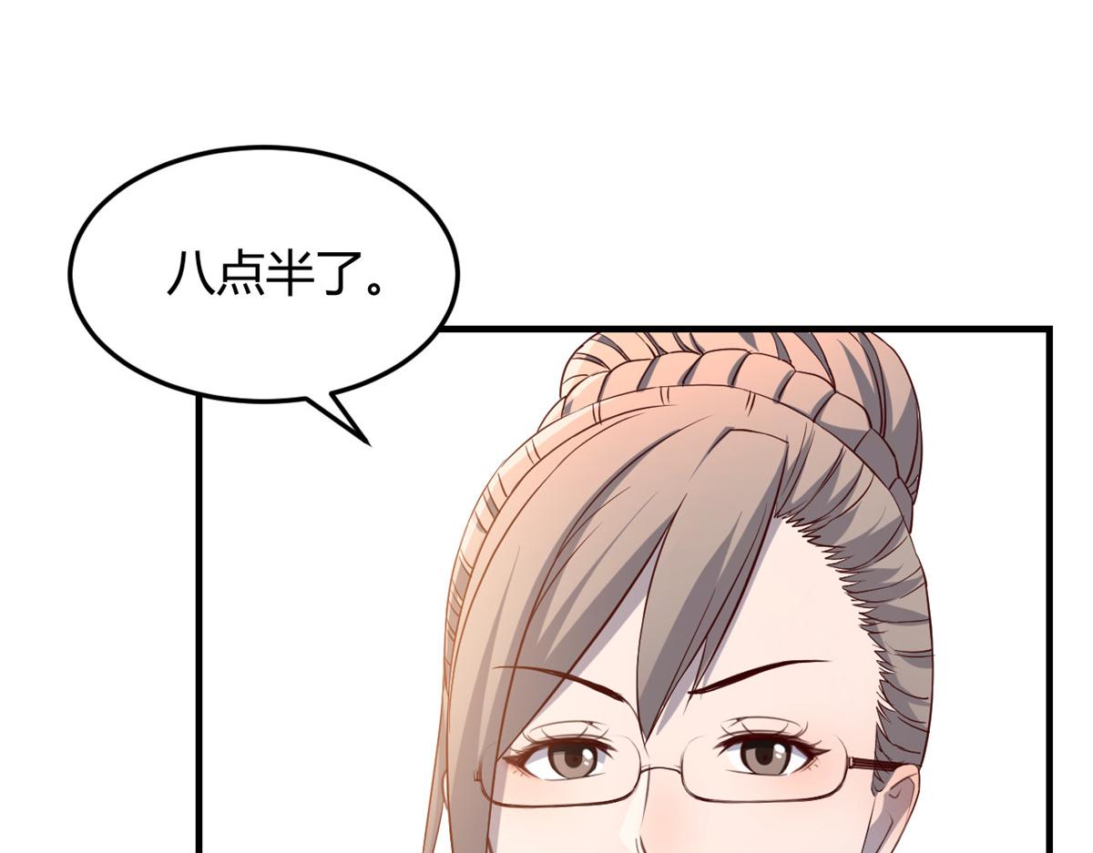 88 久违的共枕眠66