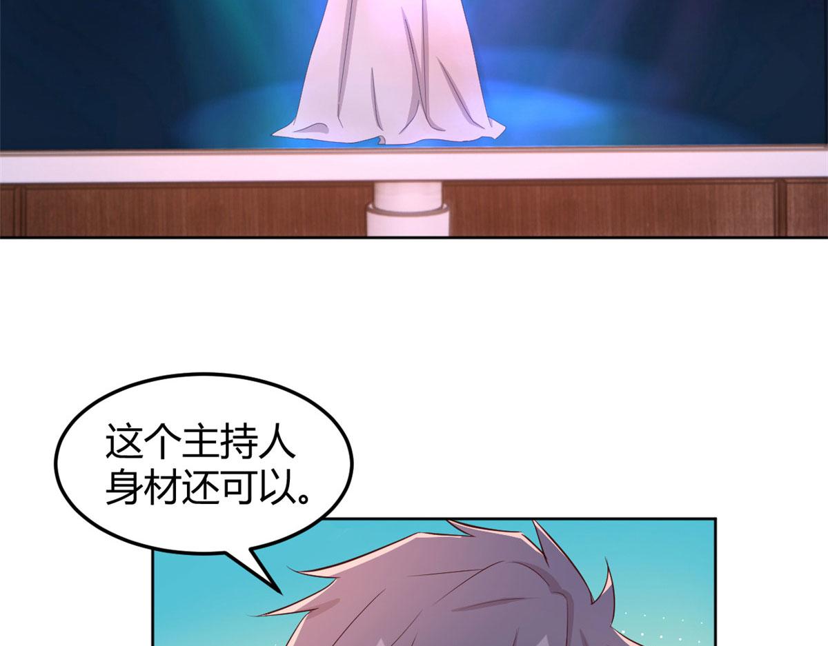110 一会帮追一会不帮66