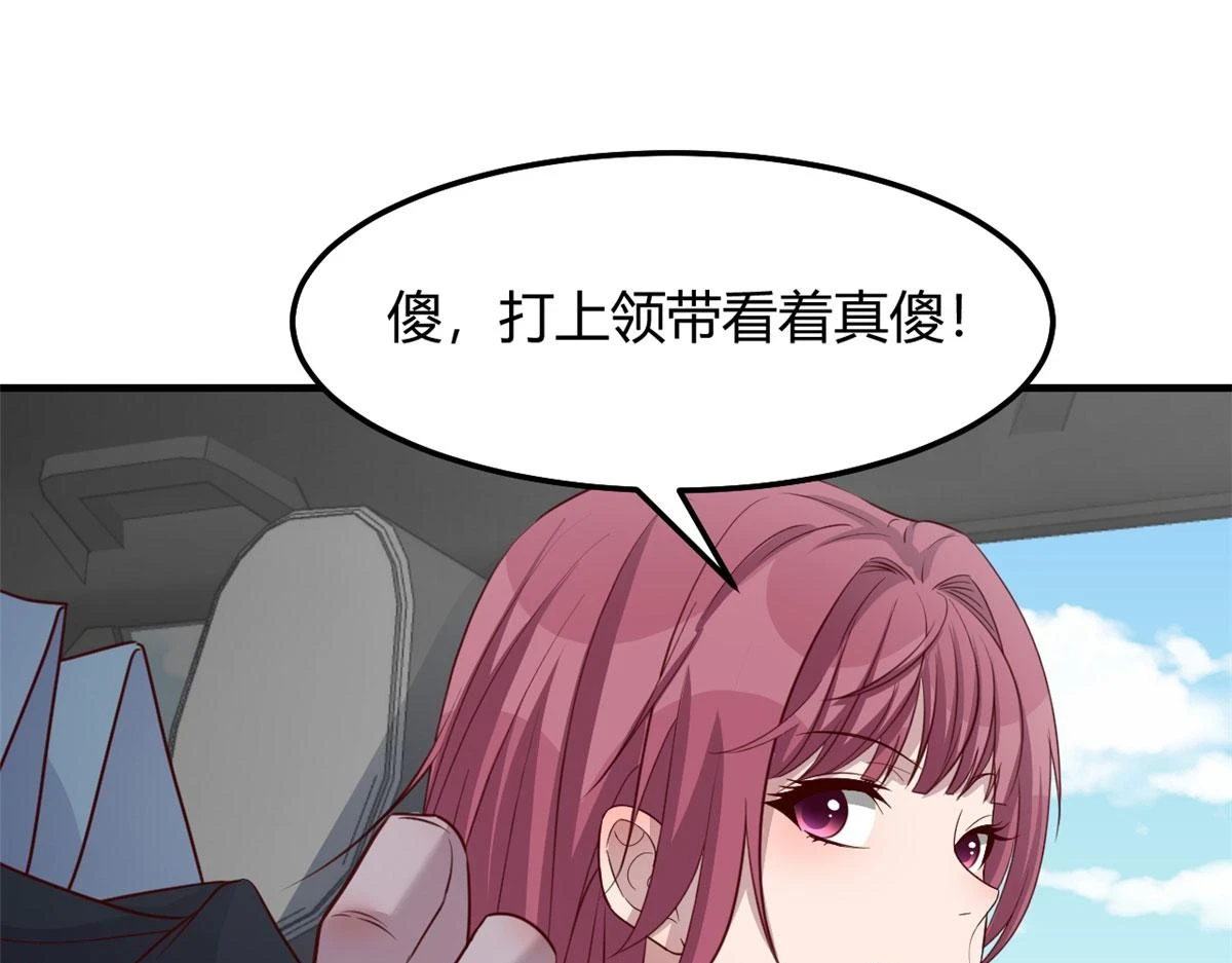 194 入职当天6