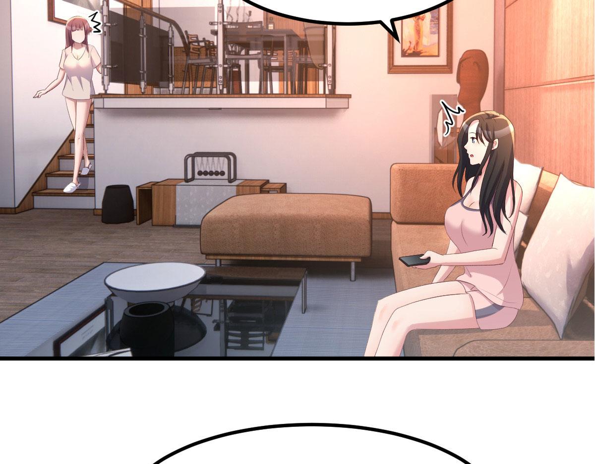 110 一会帮追一会不帮16