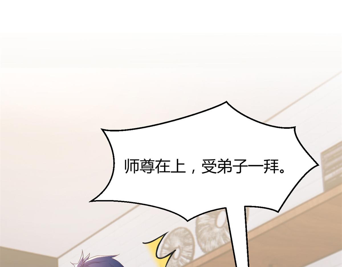 127 收服小弟一枚68