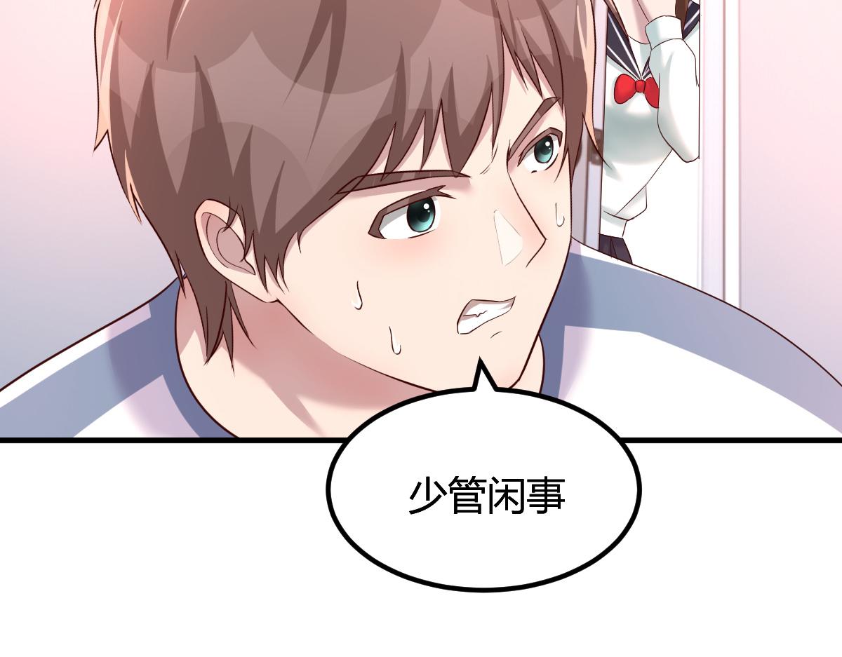 127 收服小弟一枚22