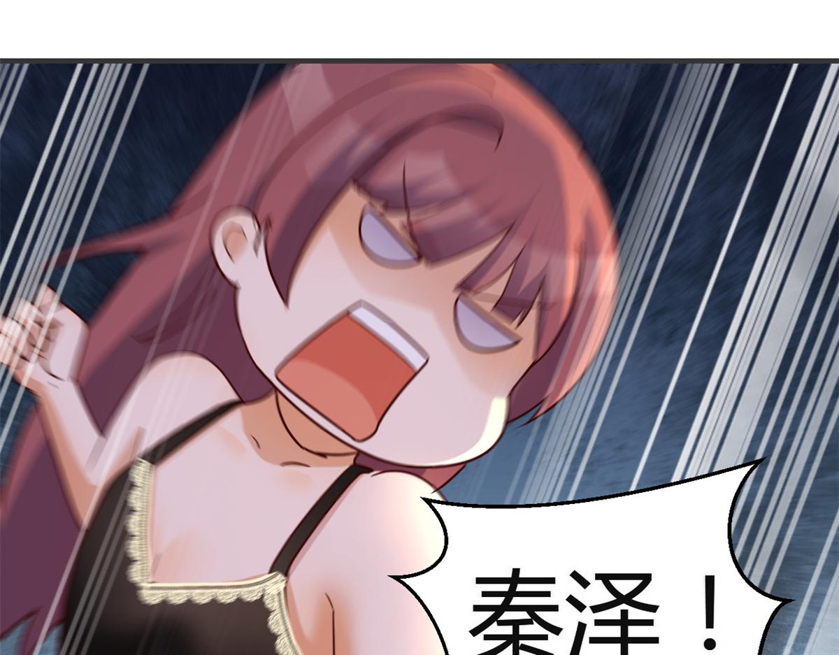 142 又火一首你能信42