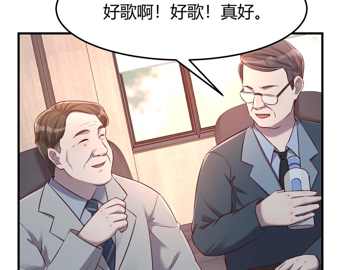 25 无声的飞翔秒杀考官64