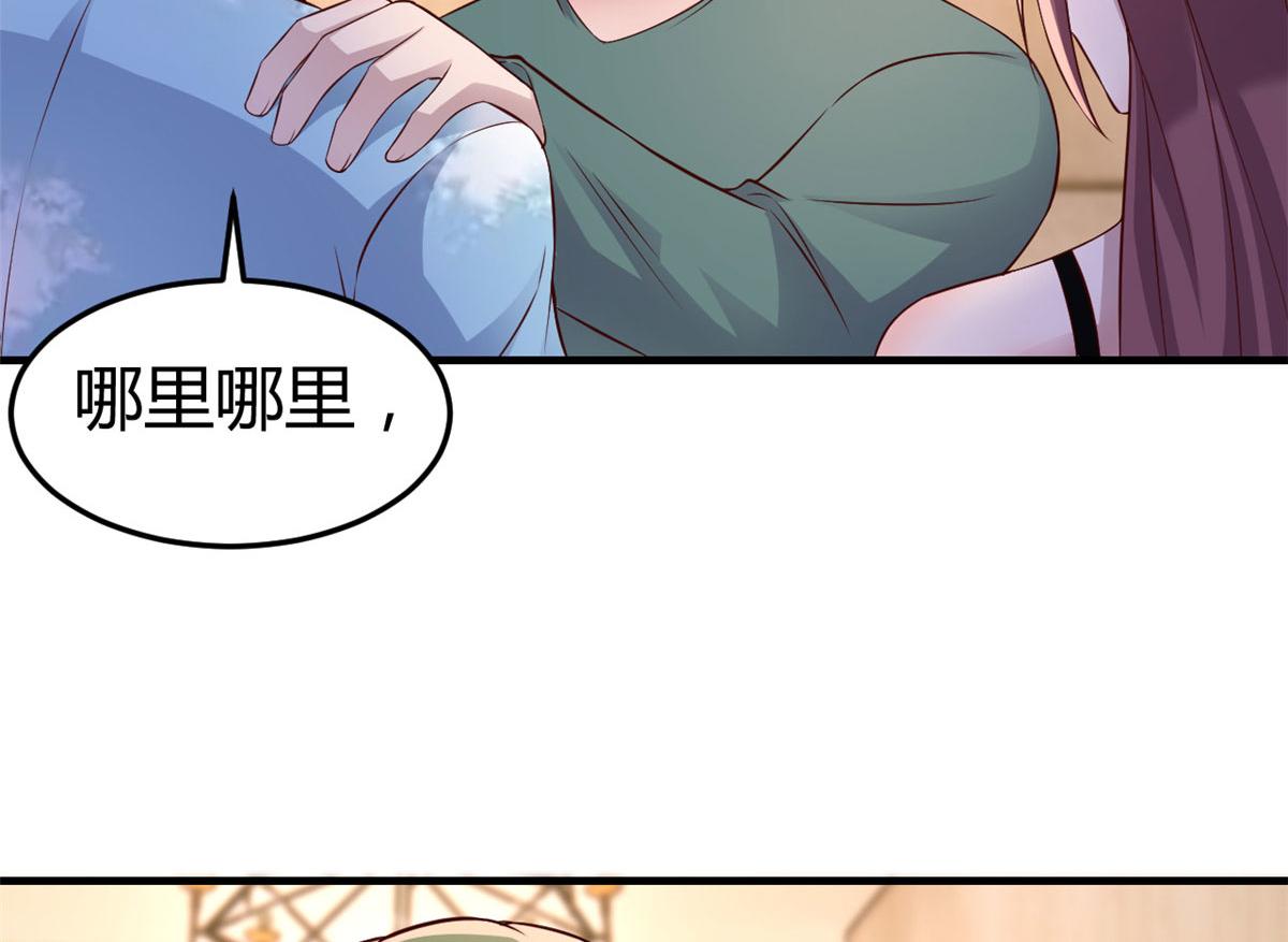 165 社会人vs社会人27