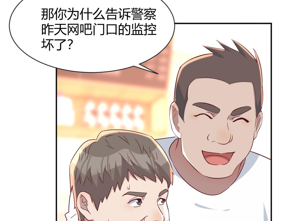 78 什么是兄弟22