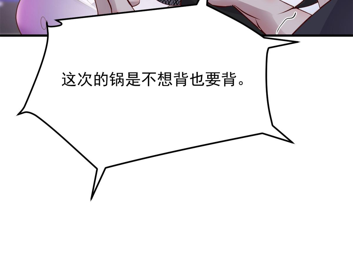 176 姐弟秘闻38