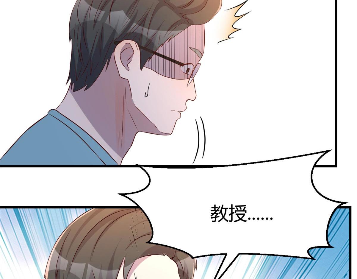58 钱和表扬我都要41