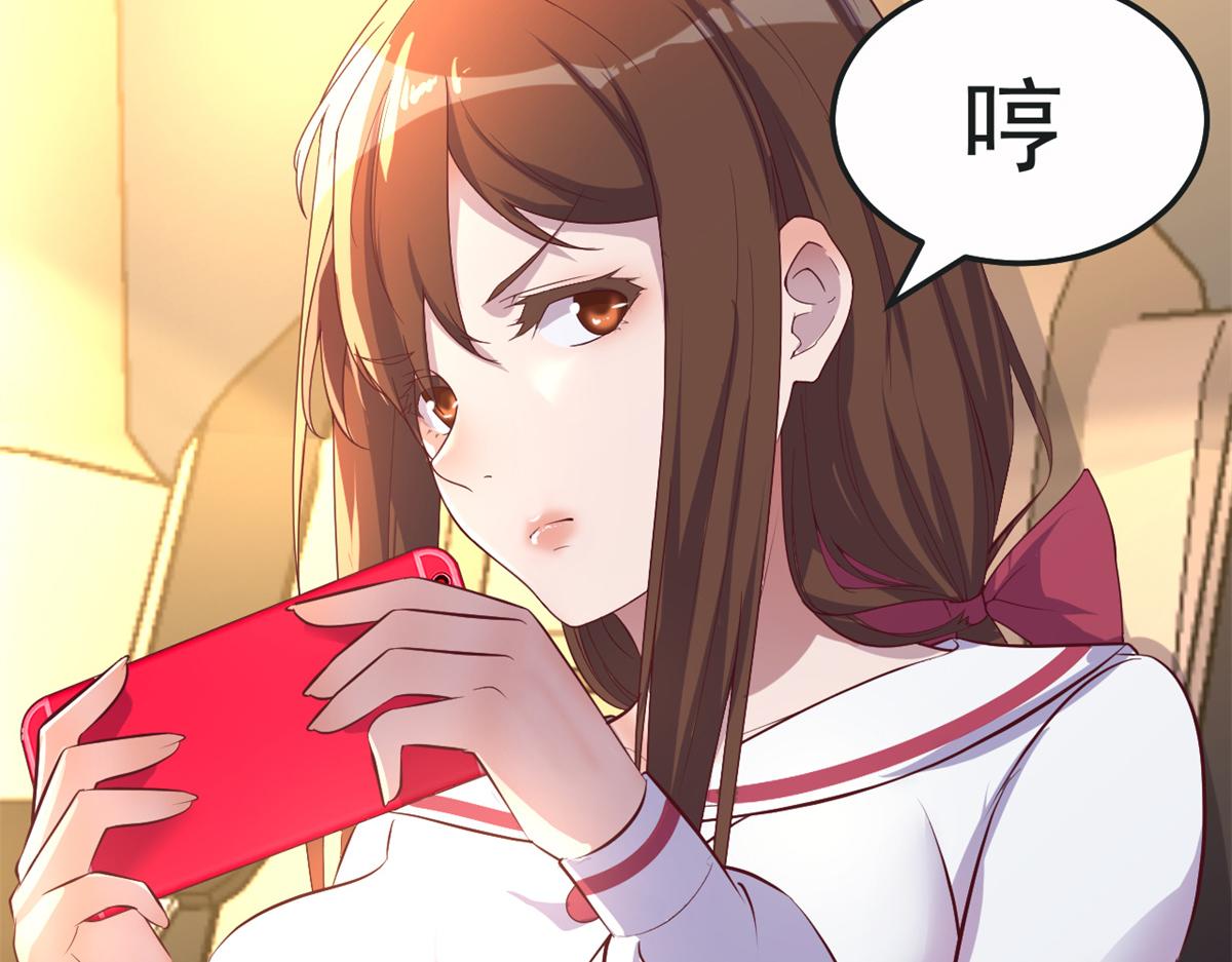 149 感觉被挑衅了32
