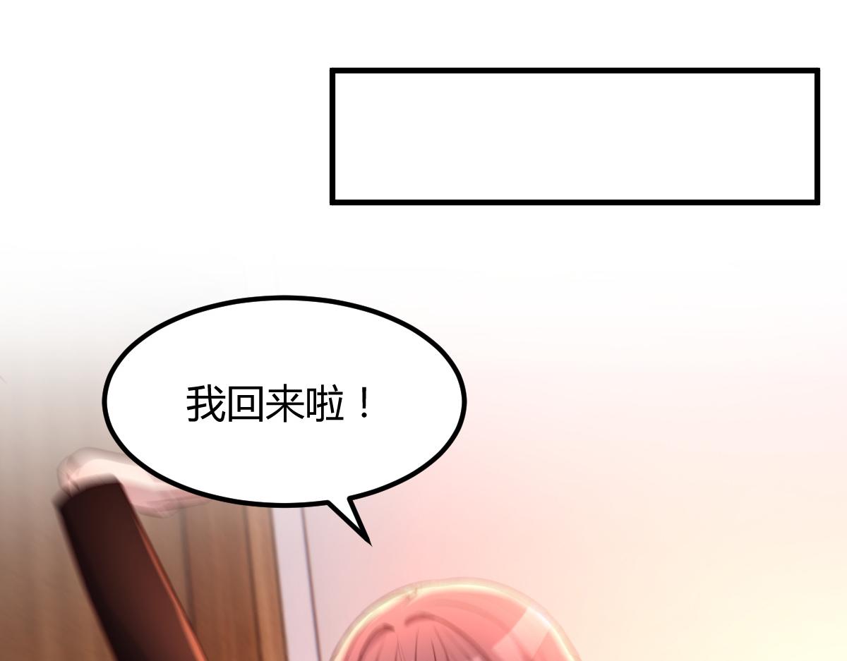 128 男主才有的辛苦44