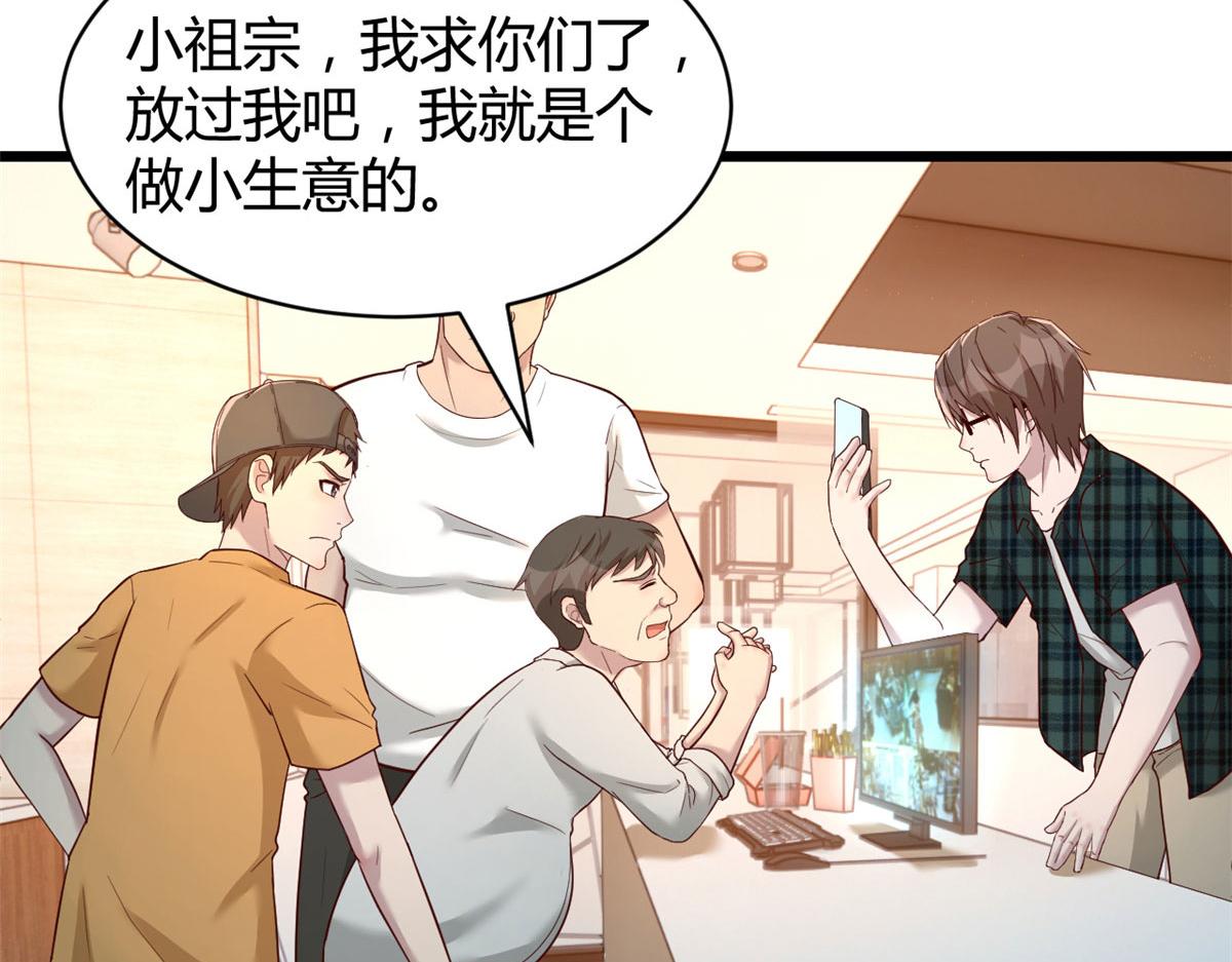 78 什么是兄弟47