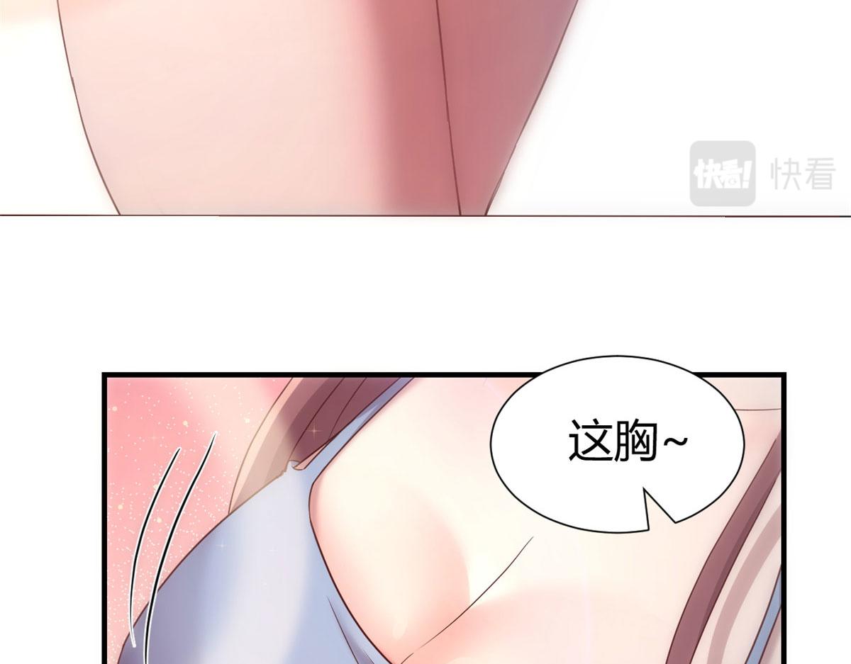 100 干嘛手拉手72