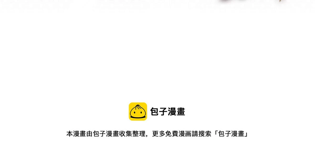 201 对战两大女王144