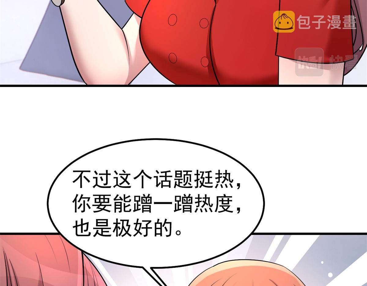 162 可以卖歌了23