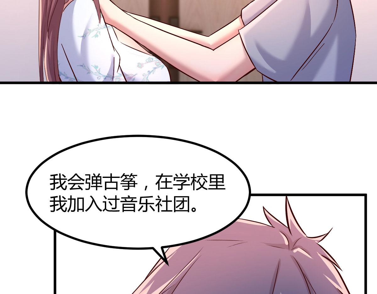 133 关键时刻还是要老弟89
