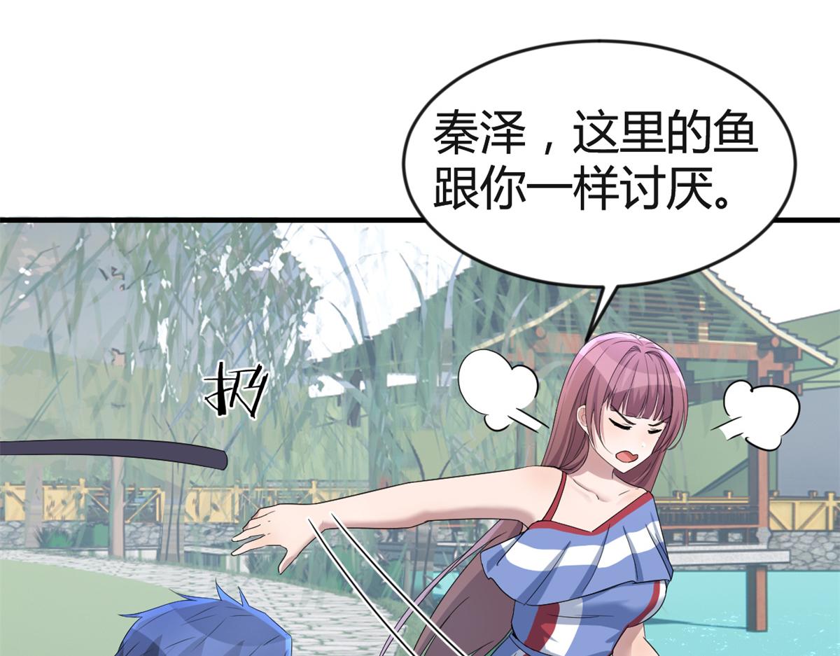 169 抢弟弟还是抢老公35