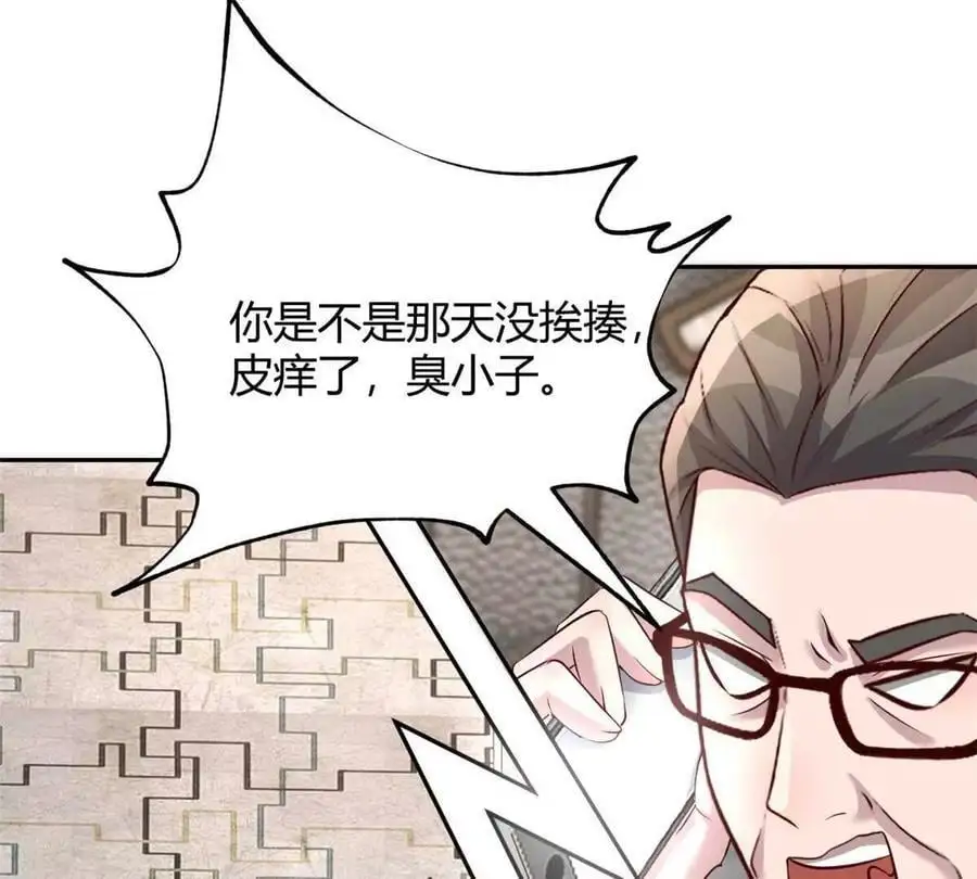 240 当爸妈的德性56