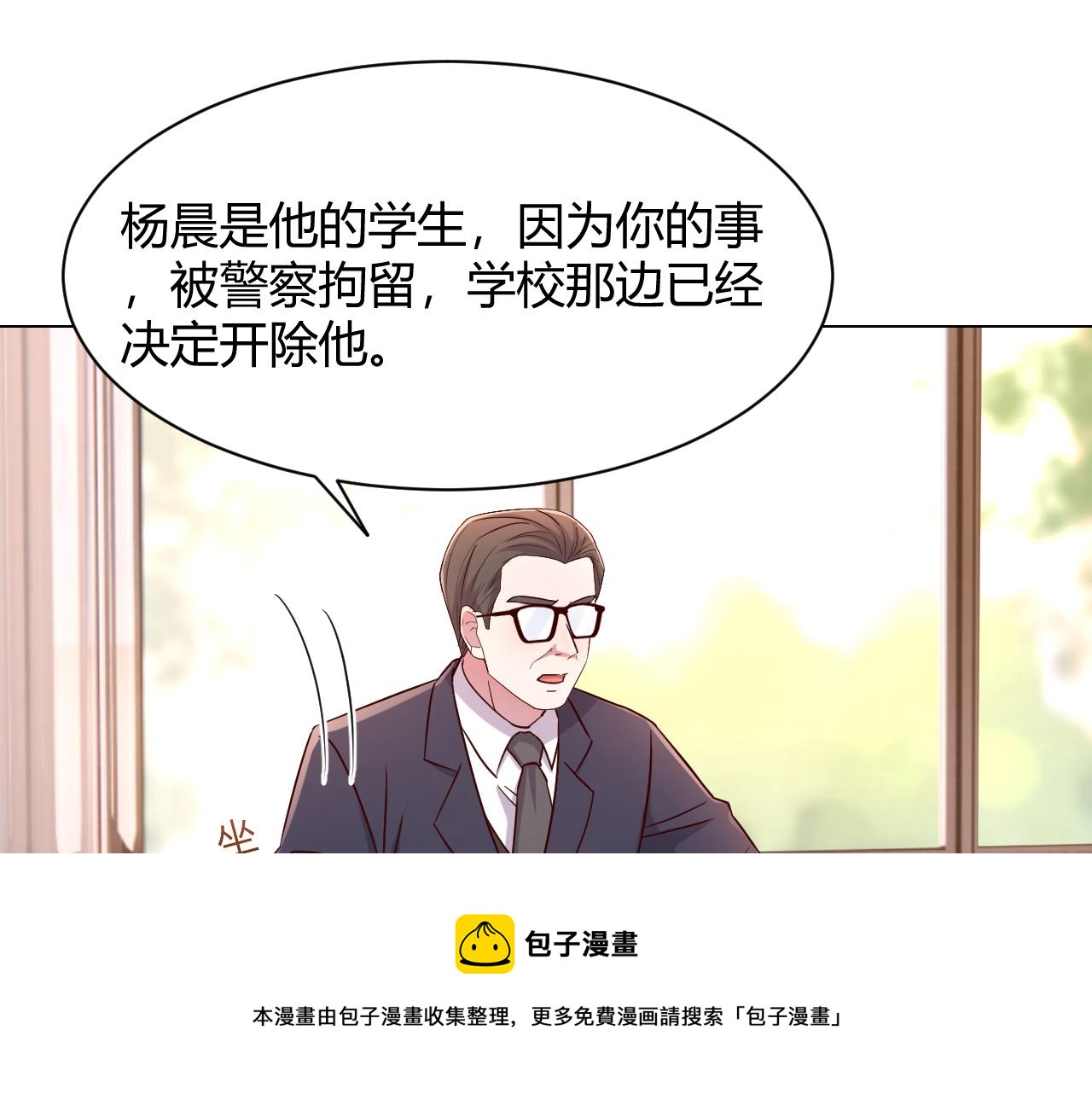 83 护士姐姐检查身体52