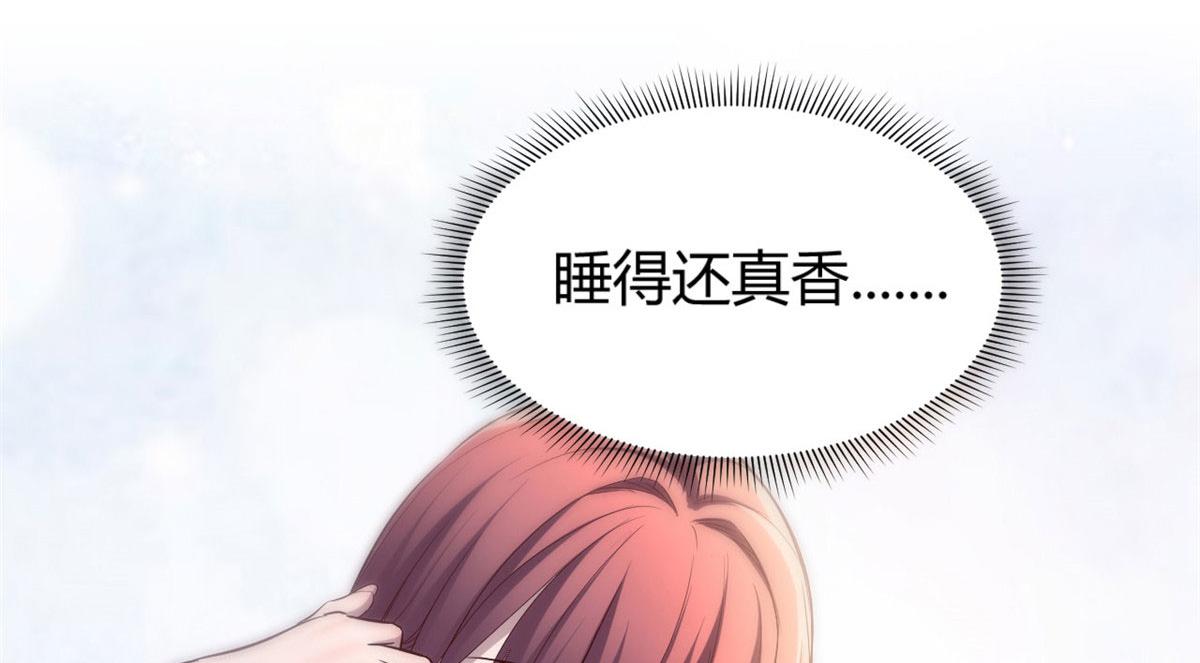 86 老姐我没让你陪床！！83