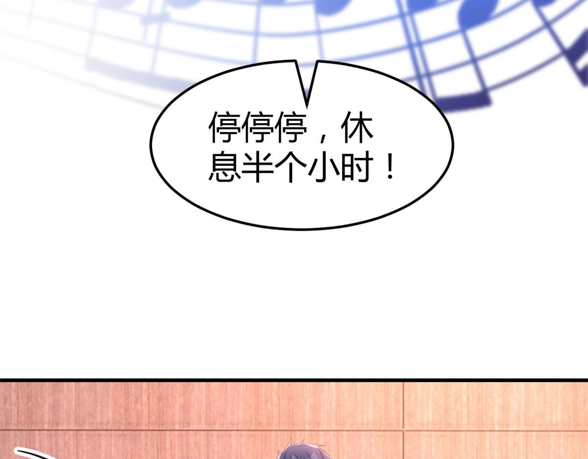 123 男人会下厨妹子扛不住15
