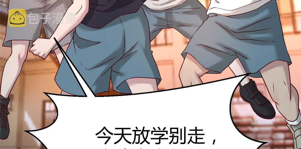 65 输的叫爷爷17