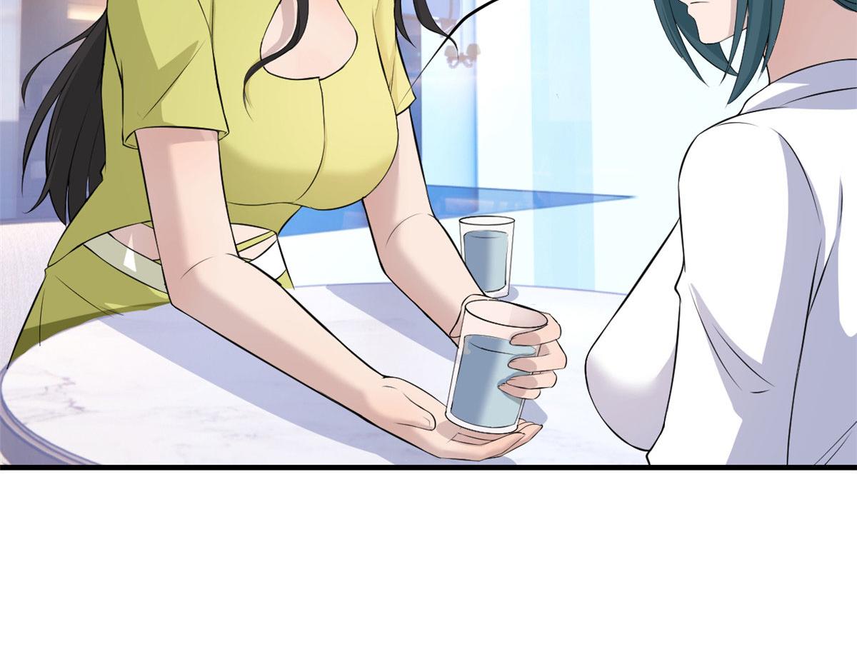 171 妈妈的秘密60