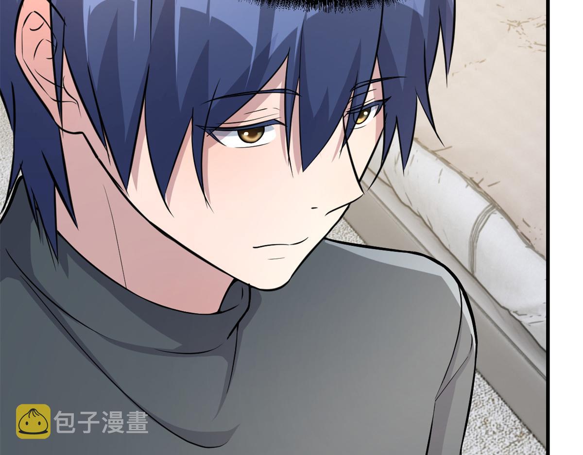 182 要被爸妈打死了44