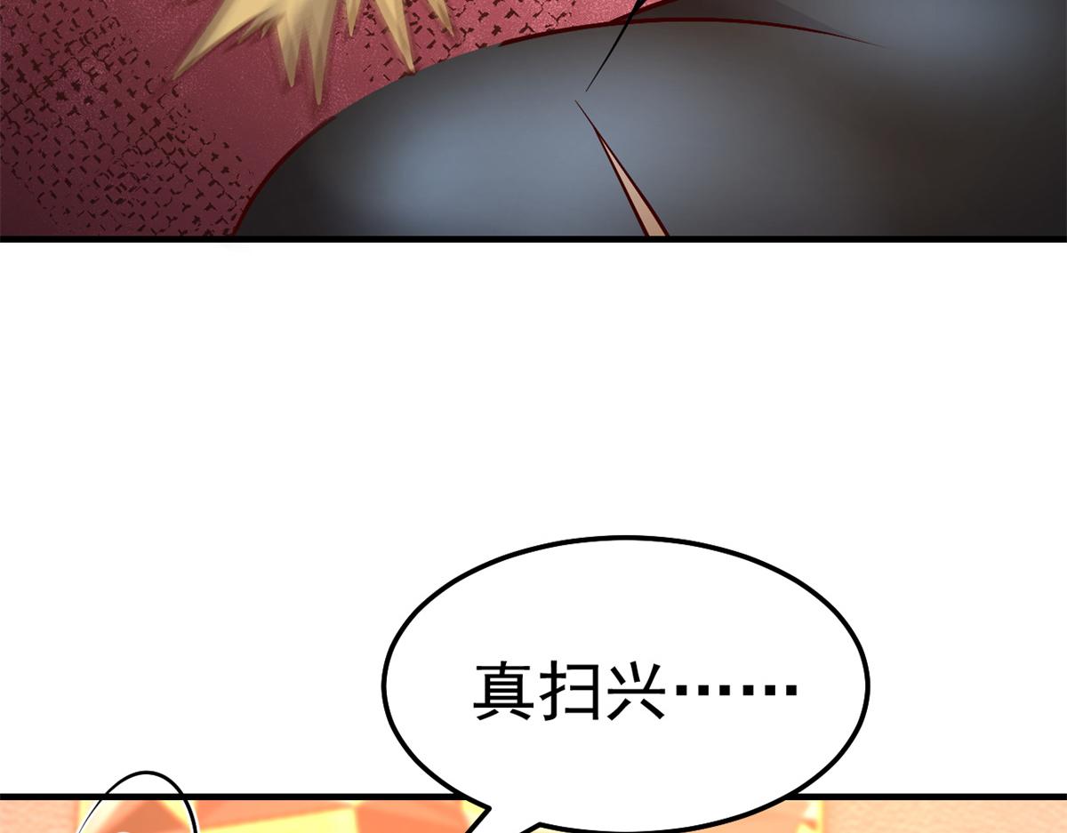 157 花式体罚111