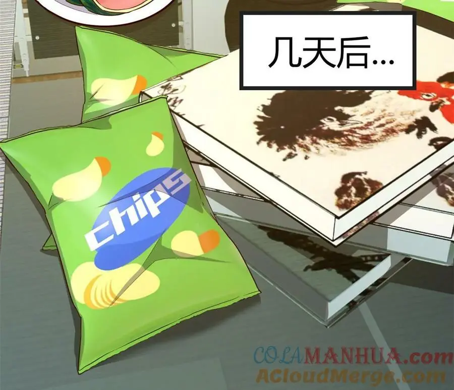 234 三宫六院休想3