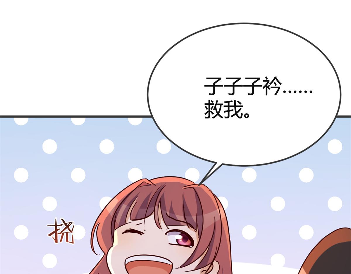 142 又火一首你能信49