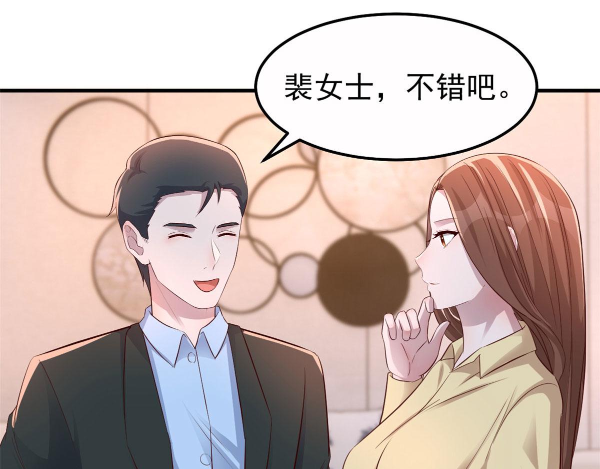 145 钢琴比斗不想输59