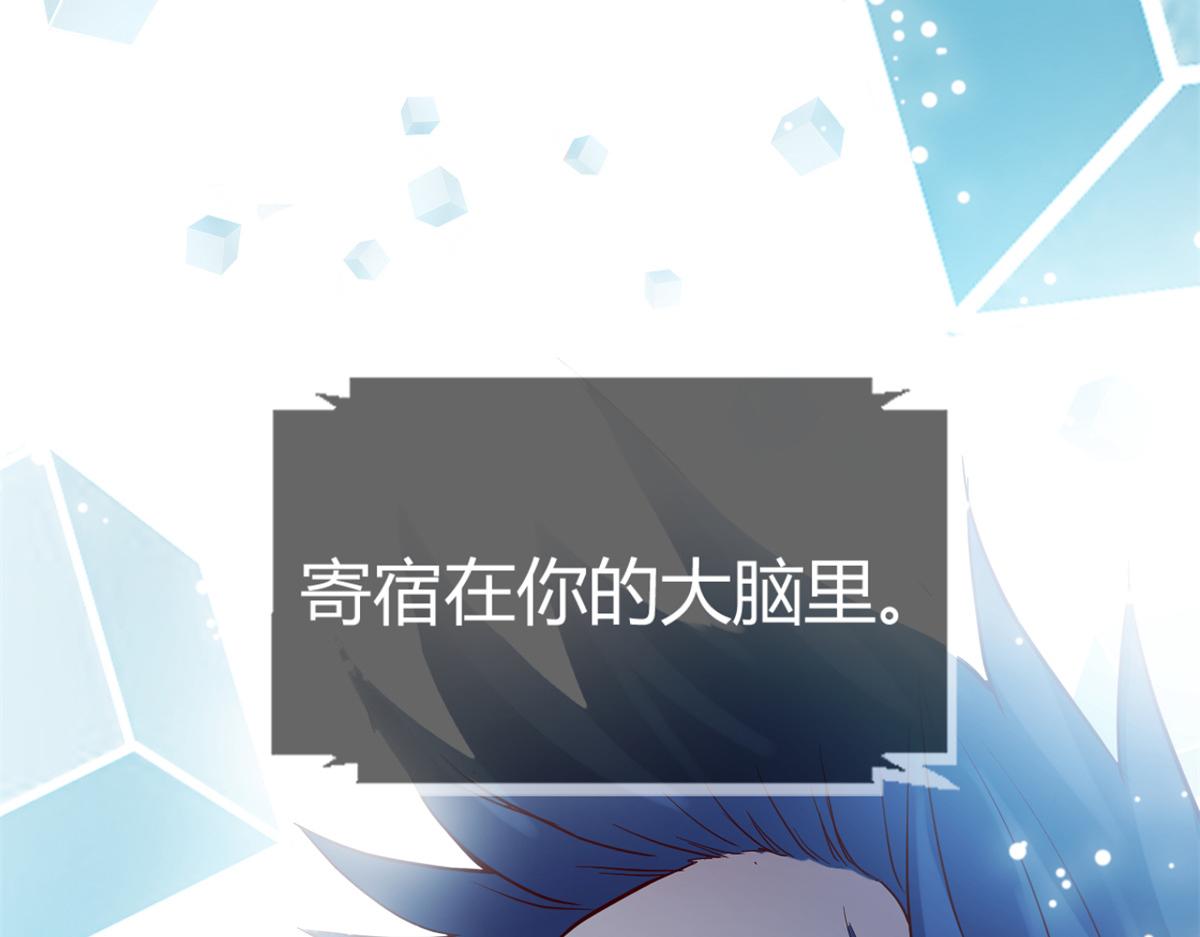 10 系统逼我站队老姐16
