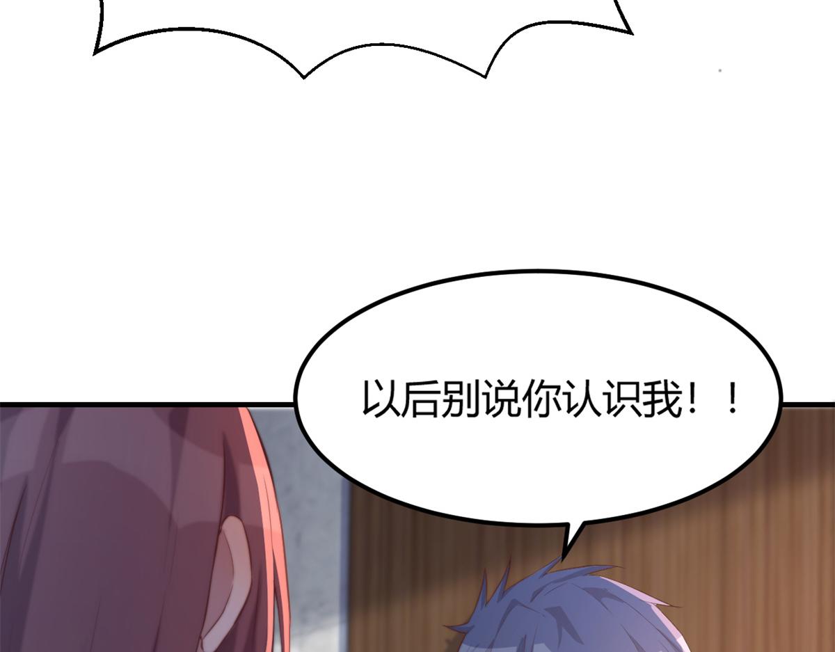 22 任务失败就药丸29