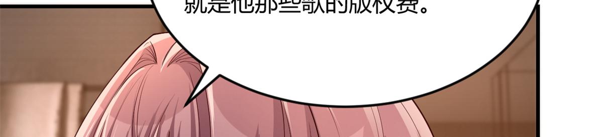181 老婆本被拿捏死死的58