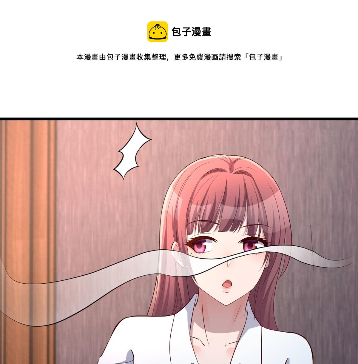 90 假装没发生8