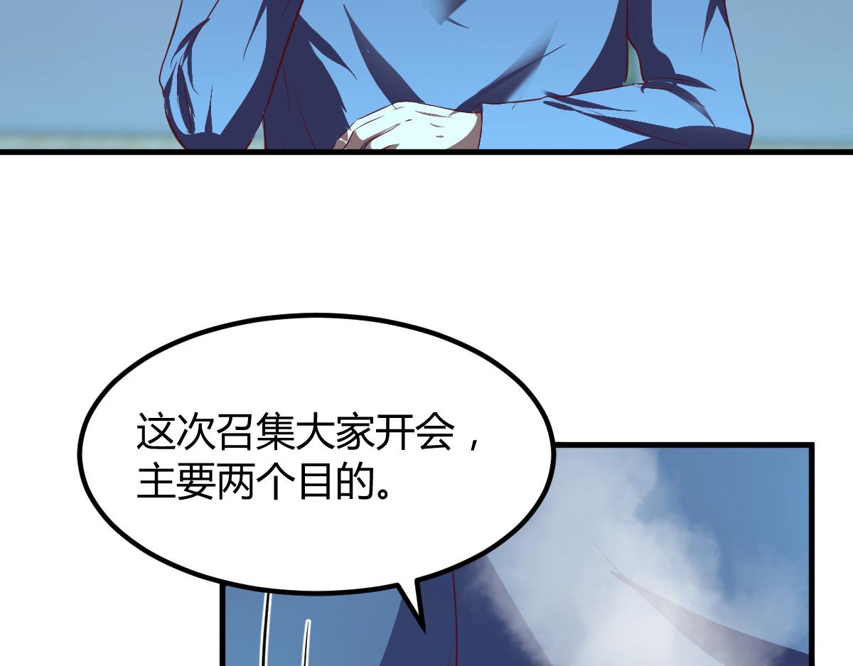120 舆论战开打了72