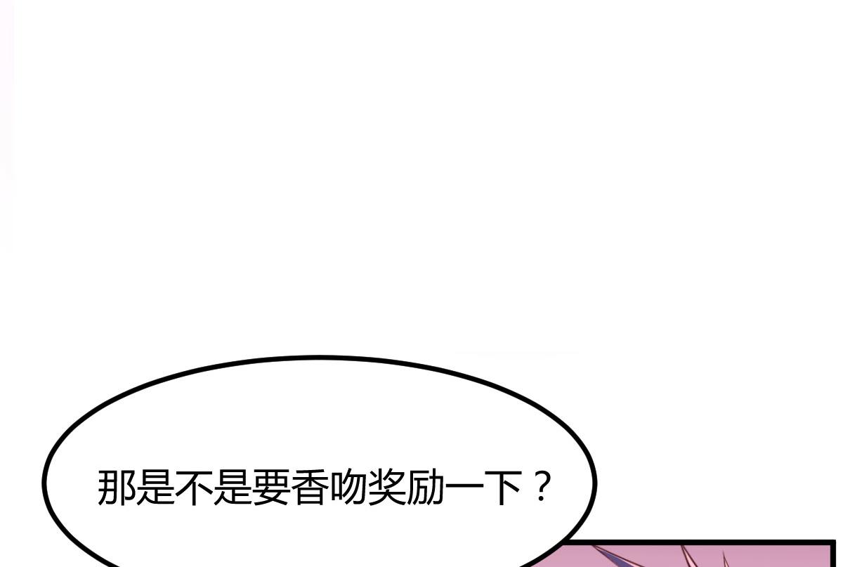 105 酒后不能打赌23