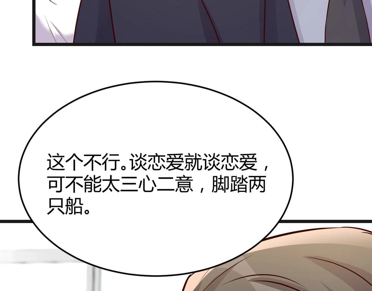192 不能脚踏2 n11