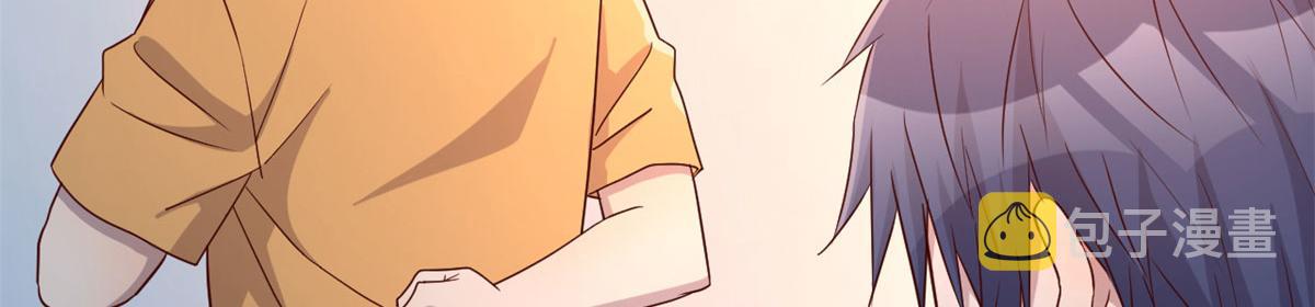 59 被兄弟们拷问84