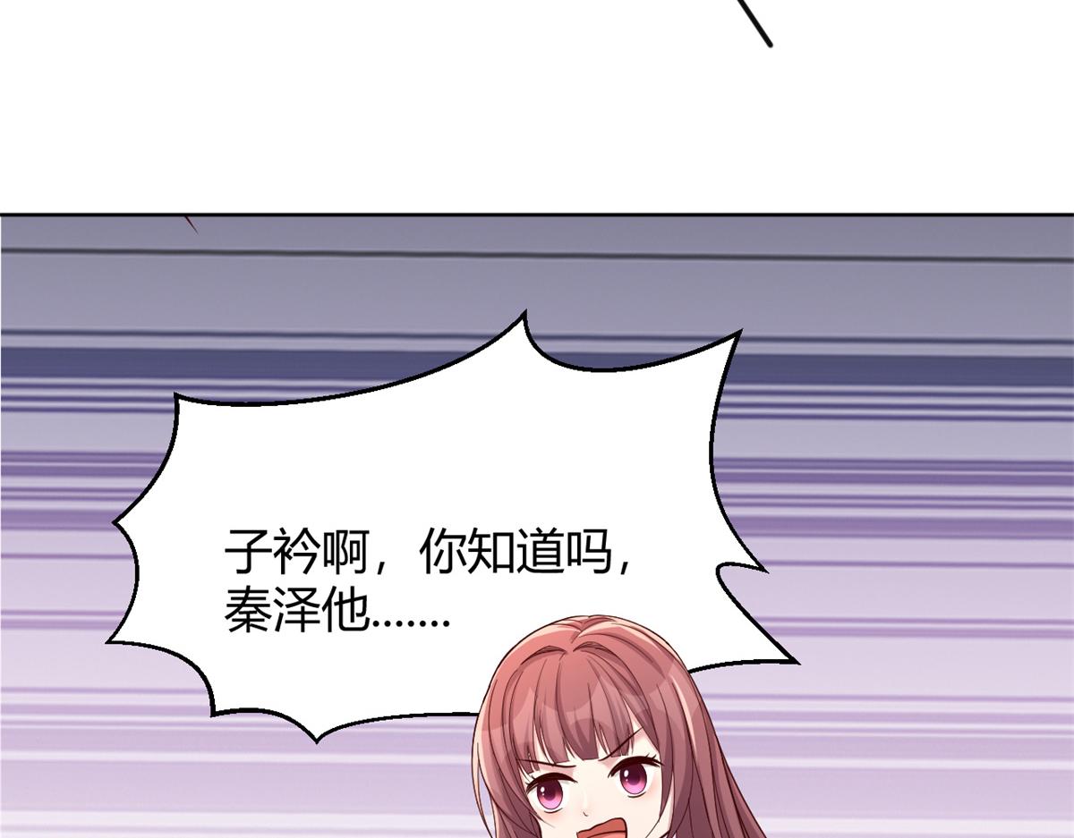 118 同台竞技21