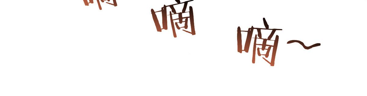 112 新歌火爆的奖励91